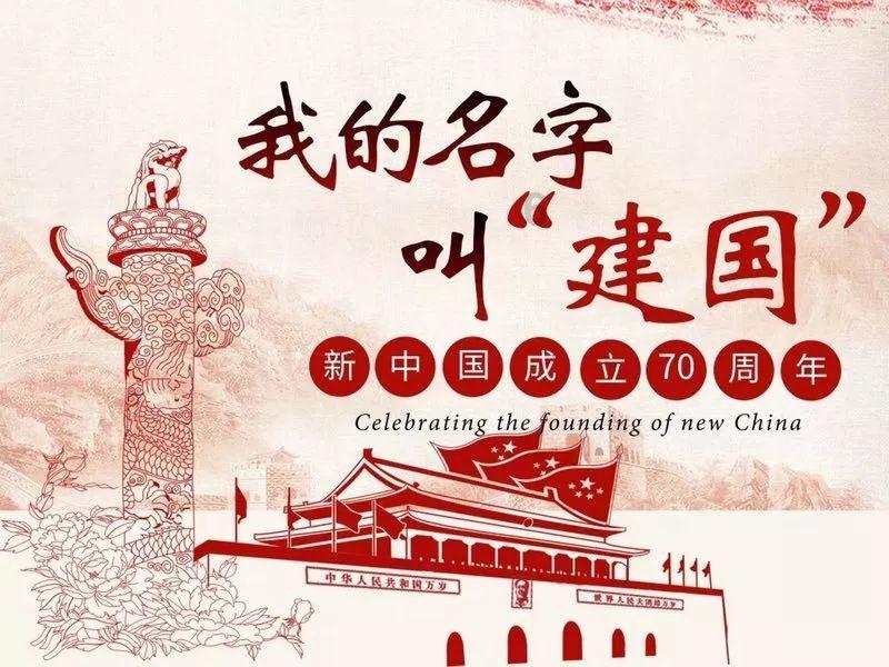 镇魔曲页游
