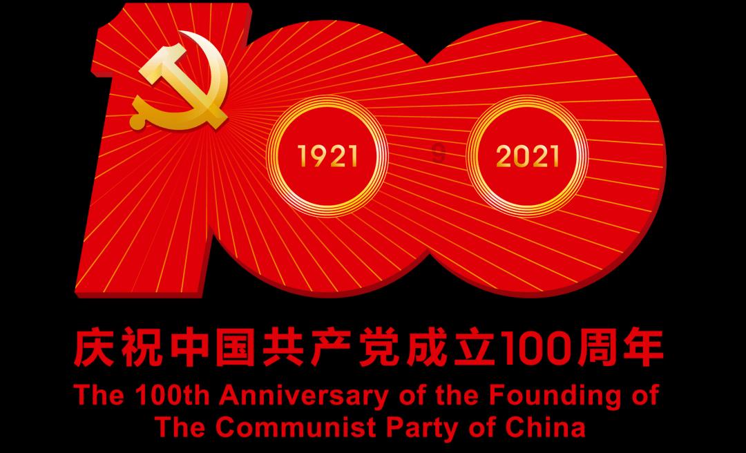 救援受困的狼人